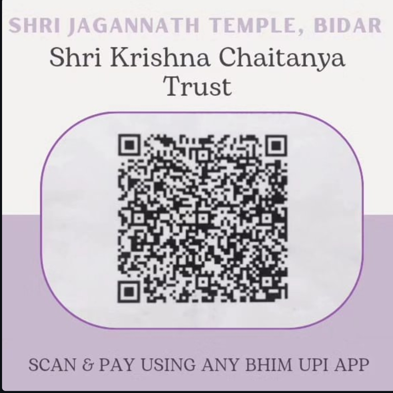 UPI QR Code