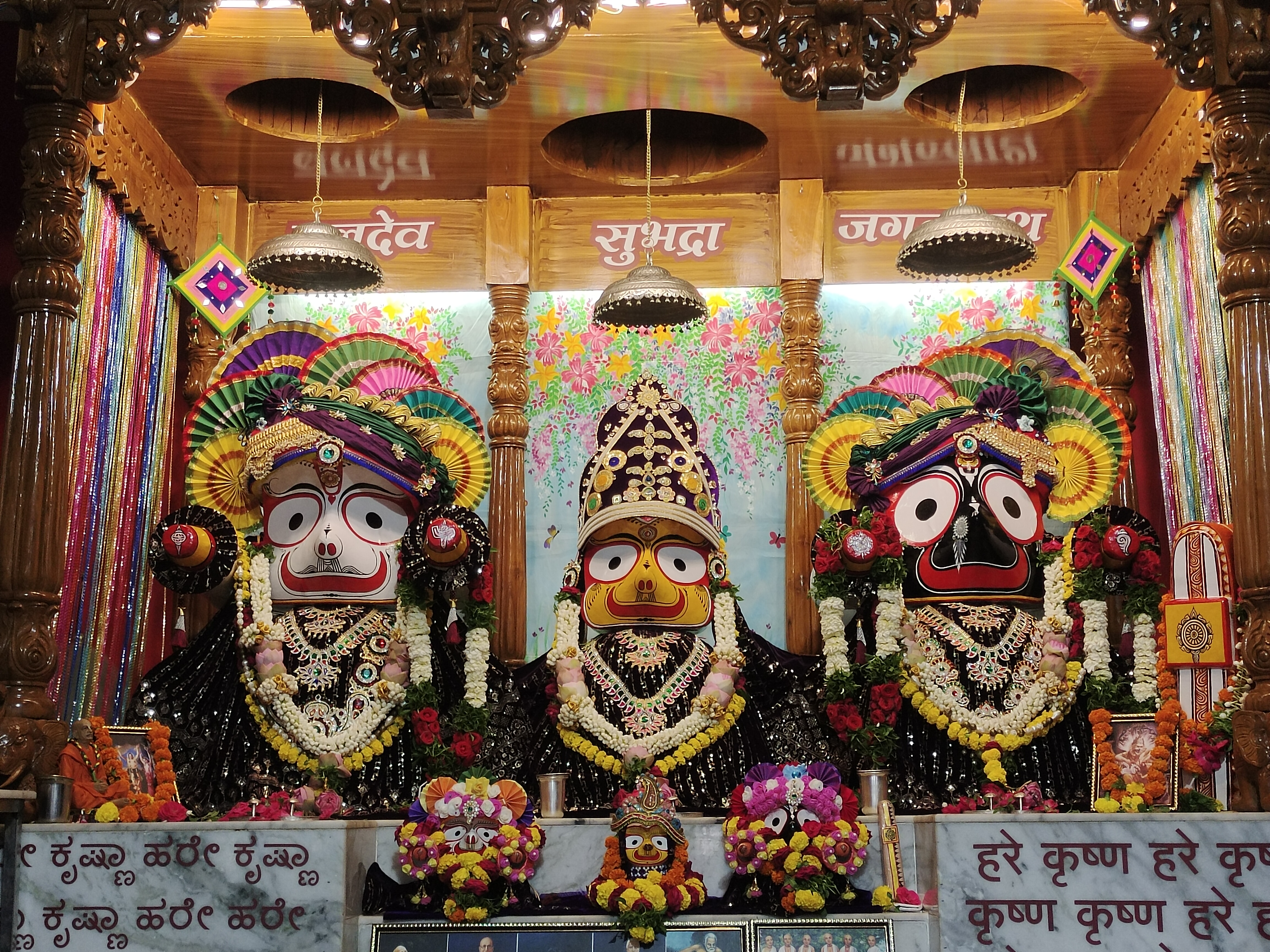 Kala-Krishna Shringar