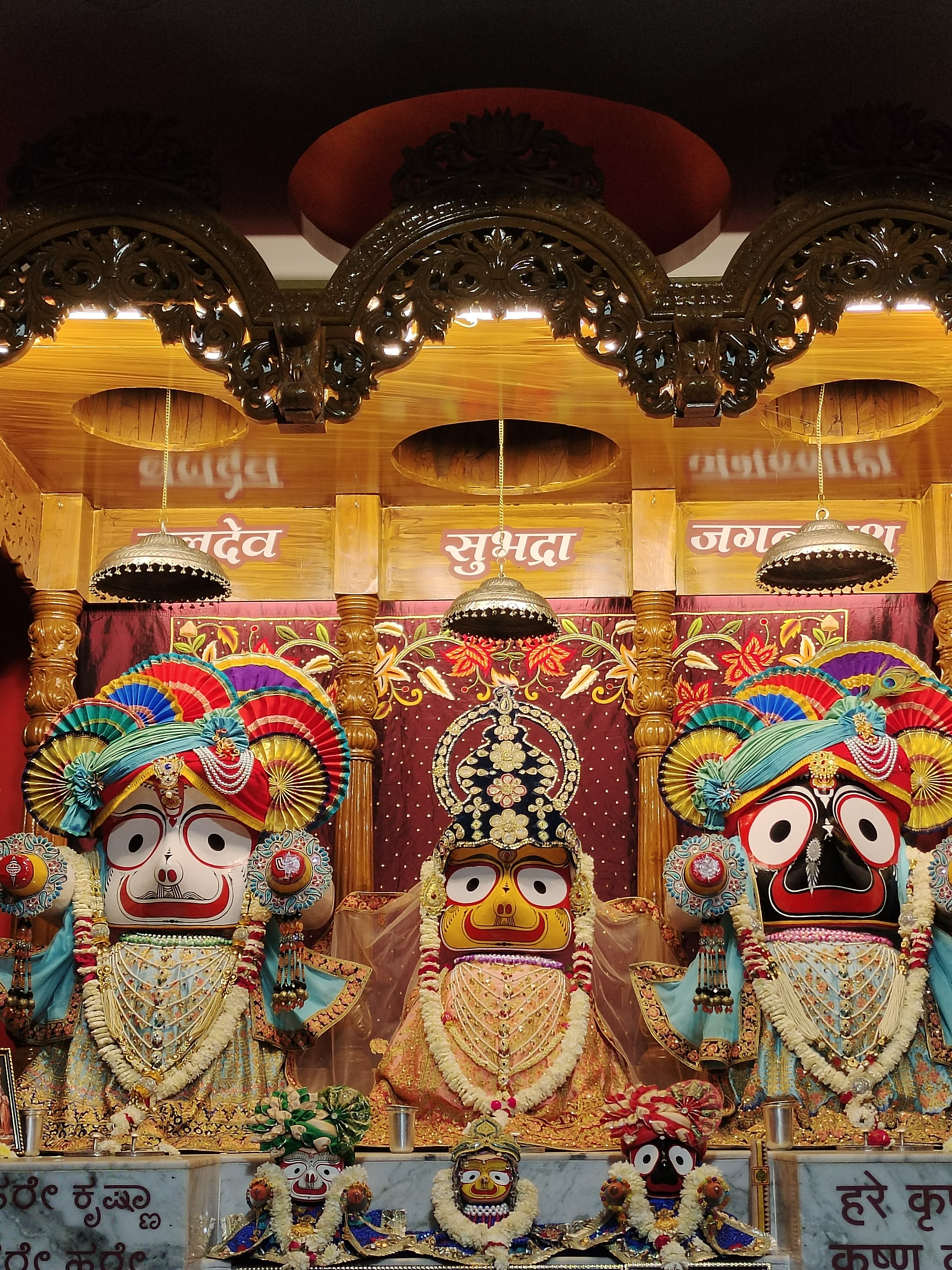Radha-Ramana Shringar