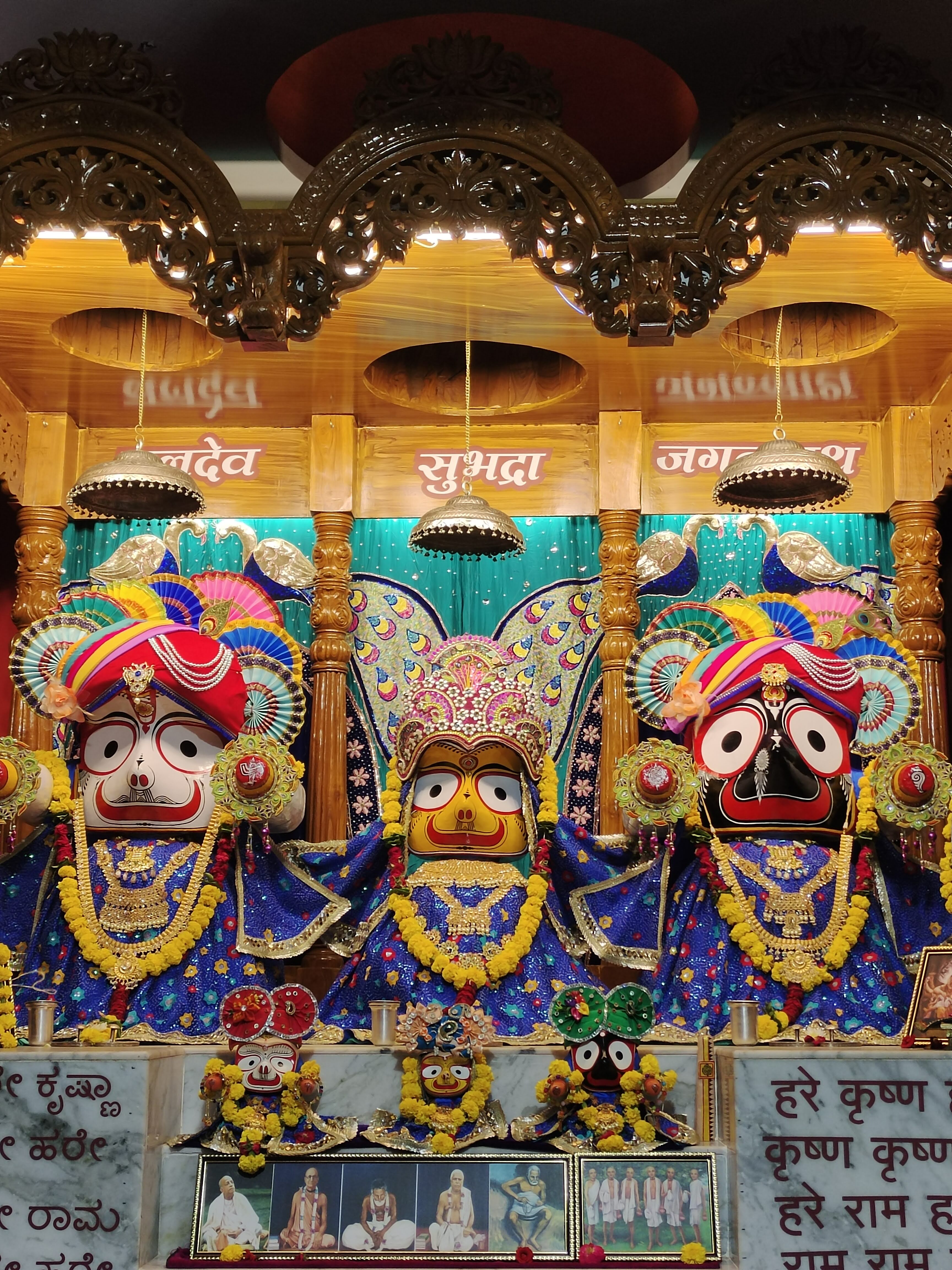 Mayura-Mukuta Shringar