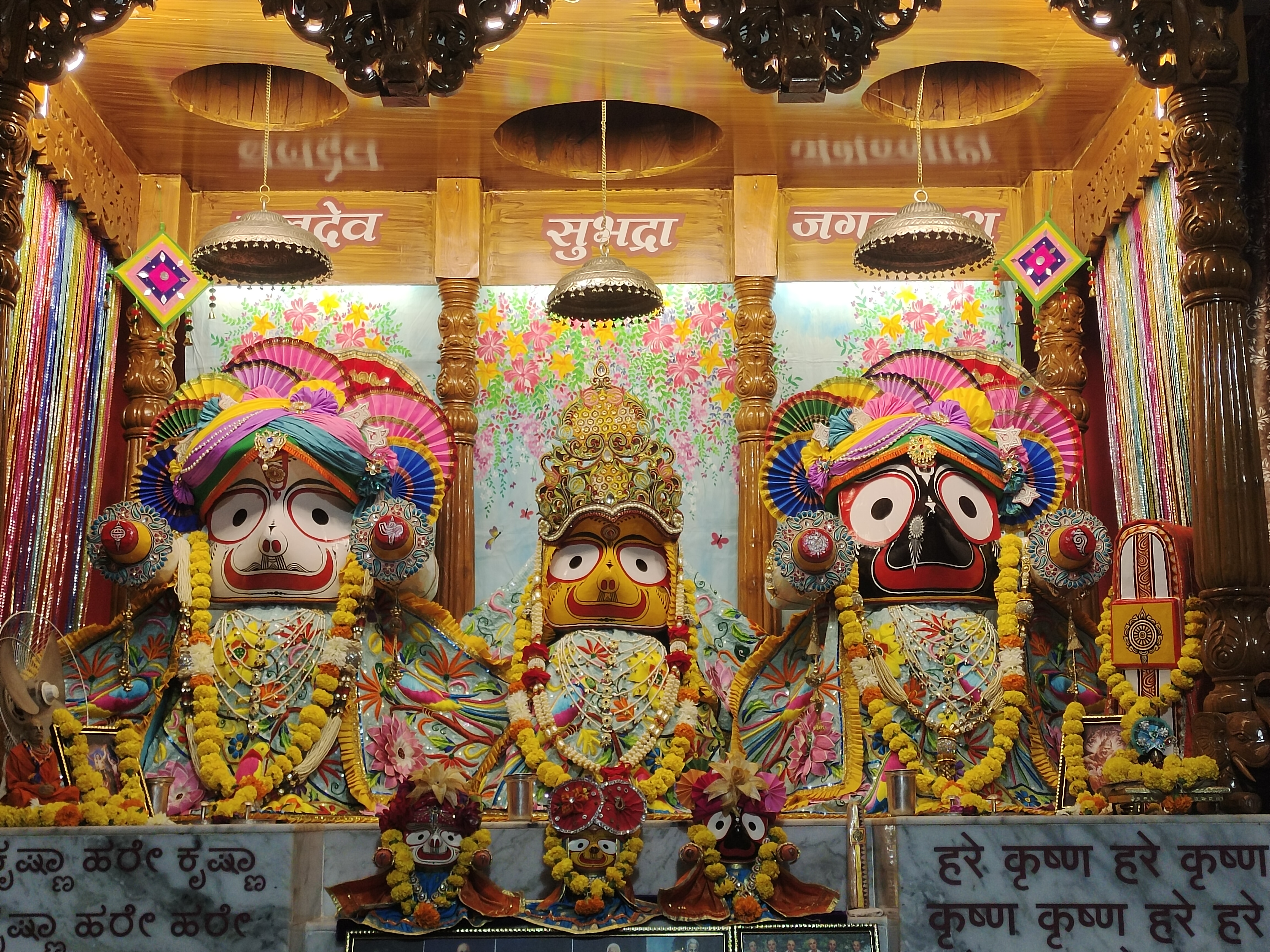 Ranga-Vesa Shringar