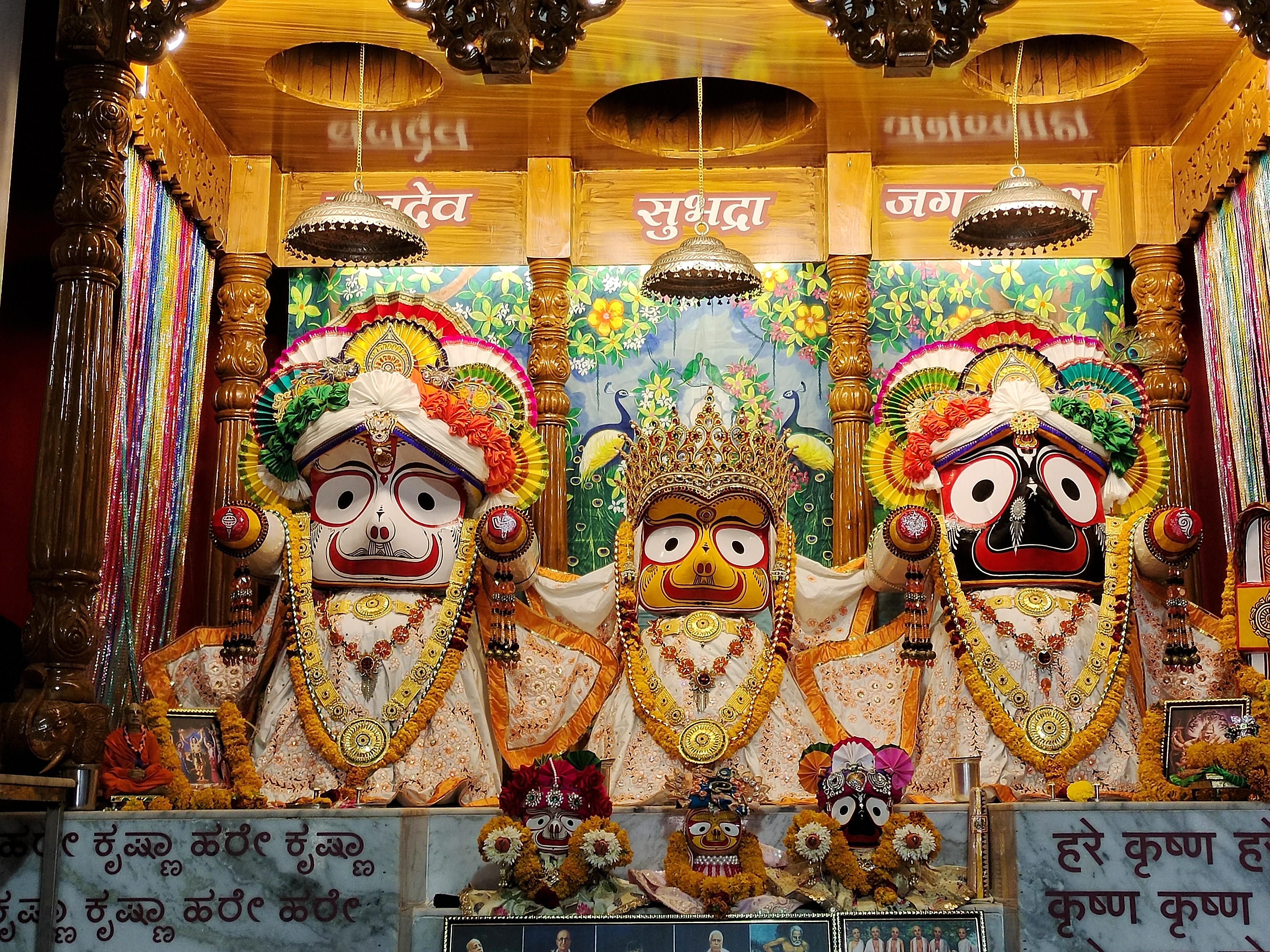 Hiranyagarbha Shringar