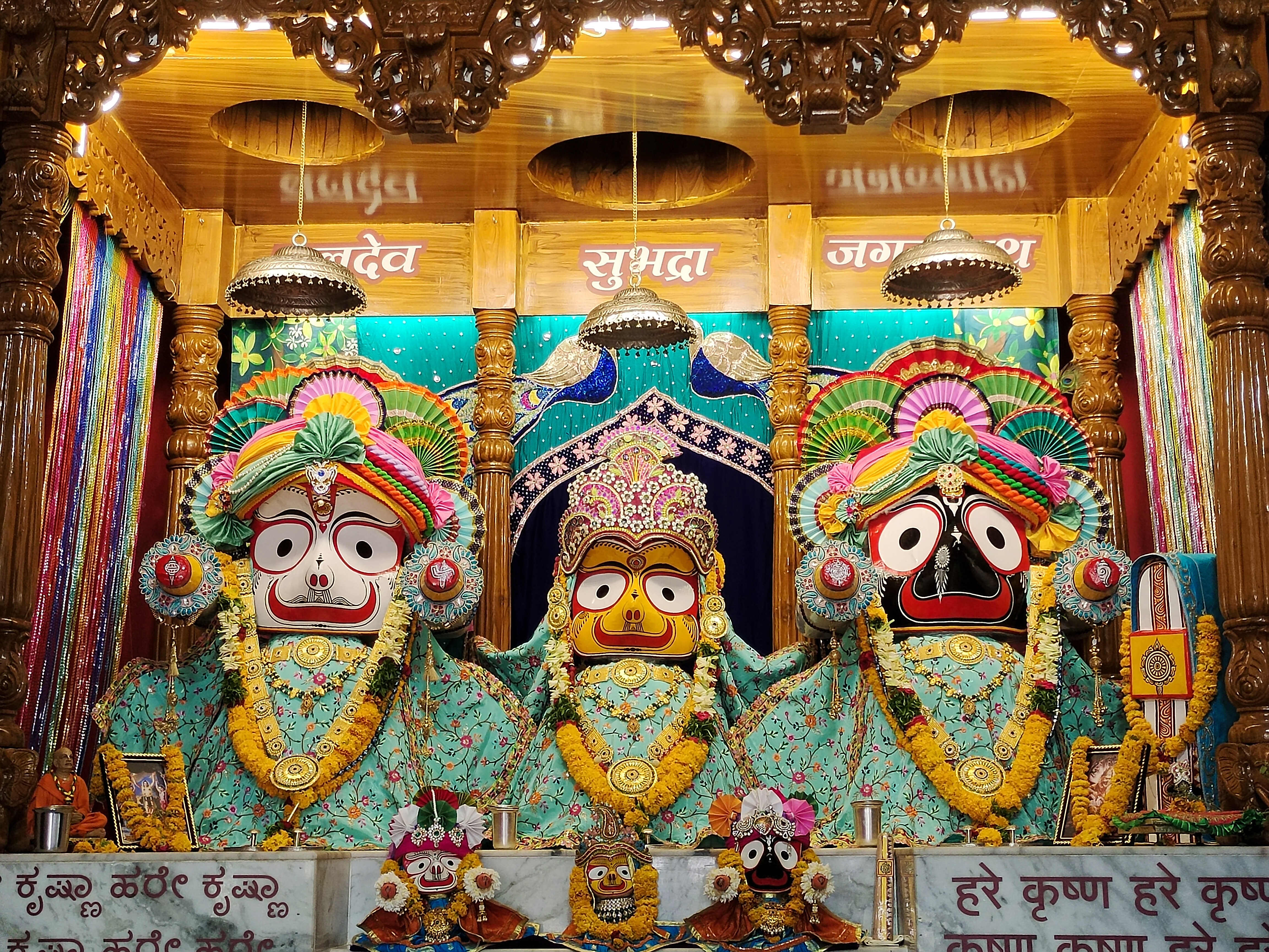 Vanamali Shringar