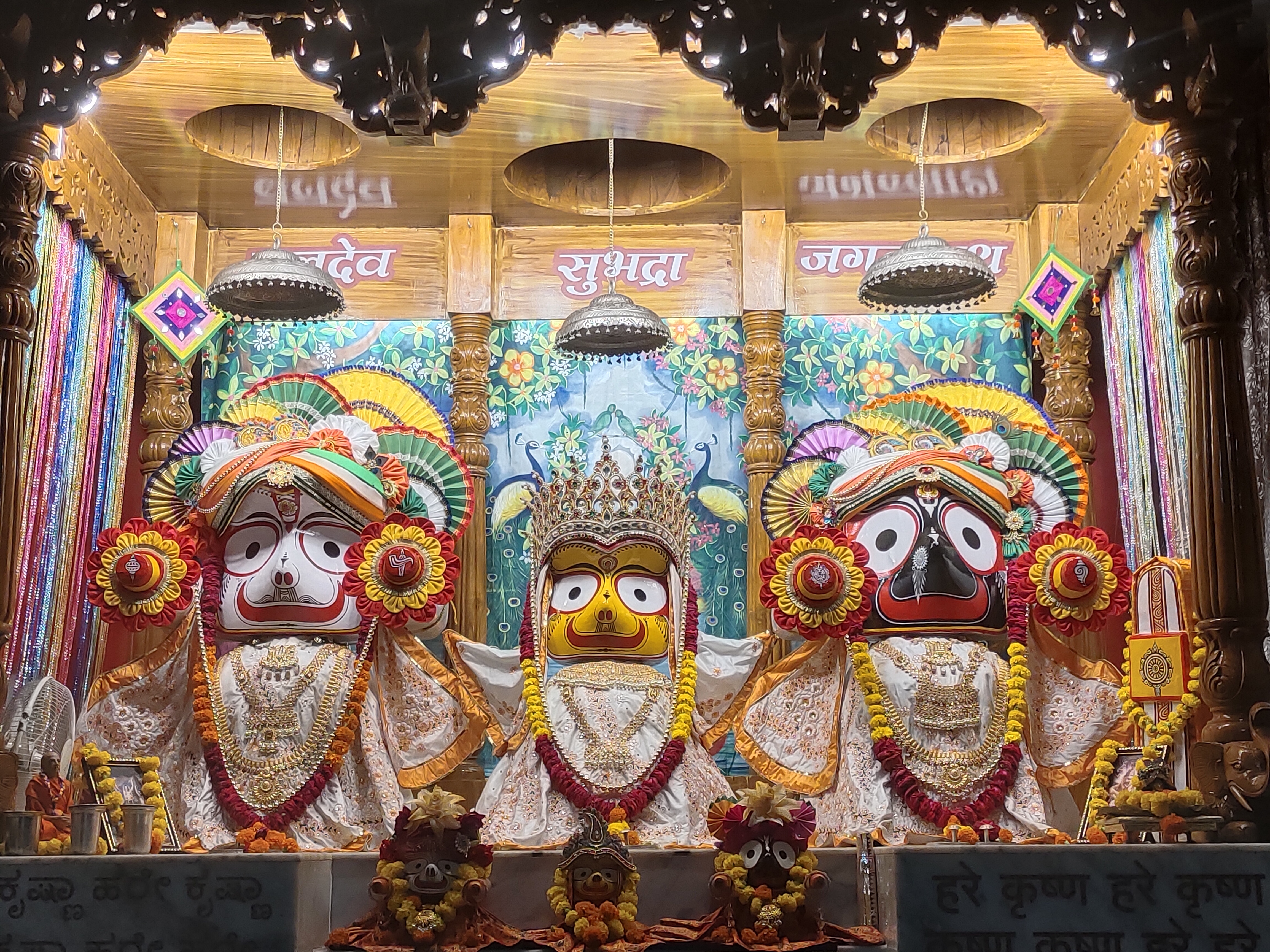 Gopala Shringar