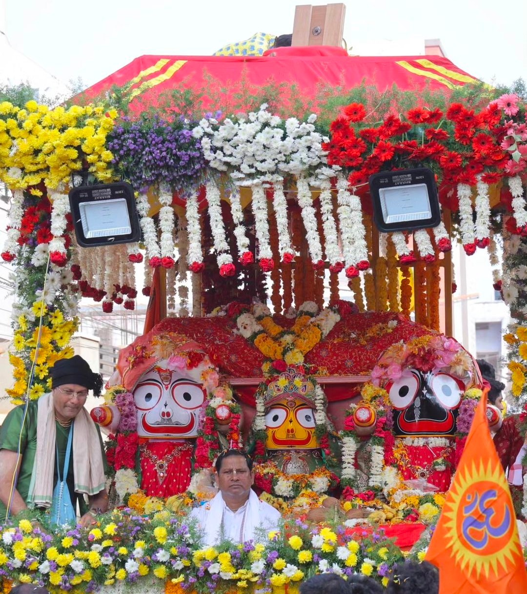 Shoba Yatra 2024